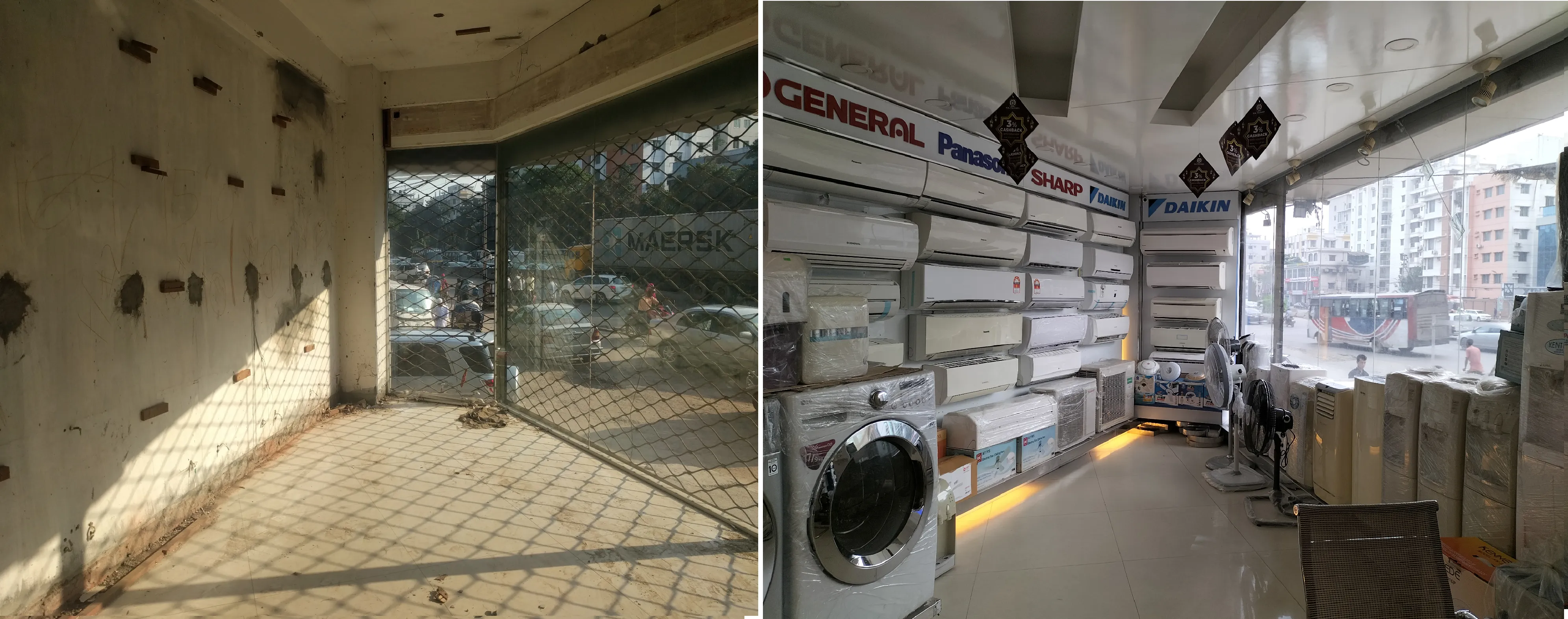 Electronics Showroom