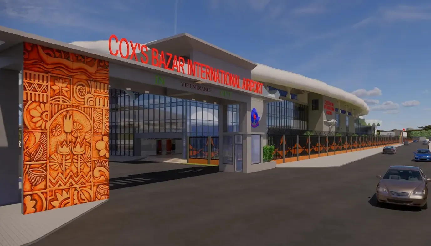 Cox's Bazar International Airport